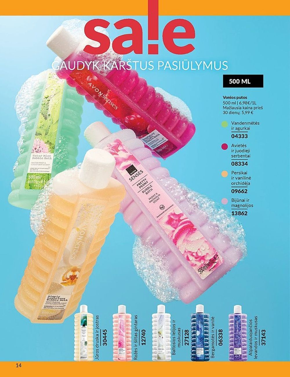 AVON katalogas galioja 2025.07.01 - 2025.07.31