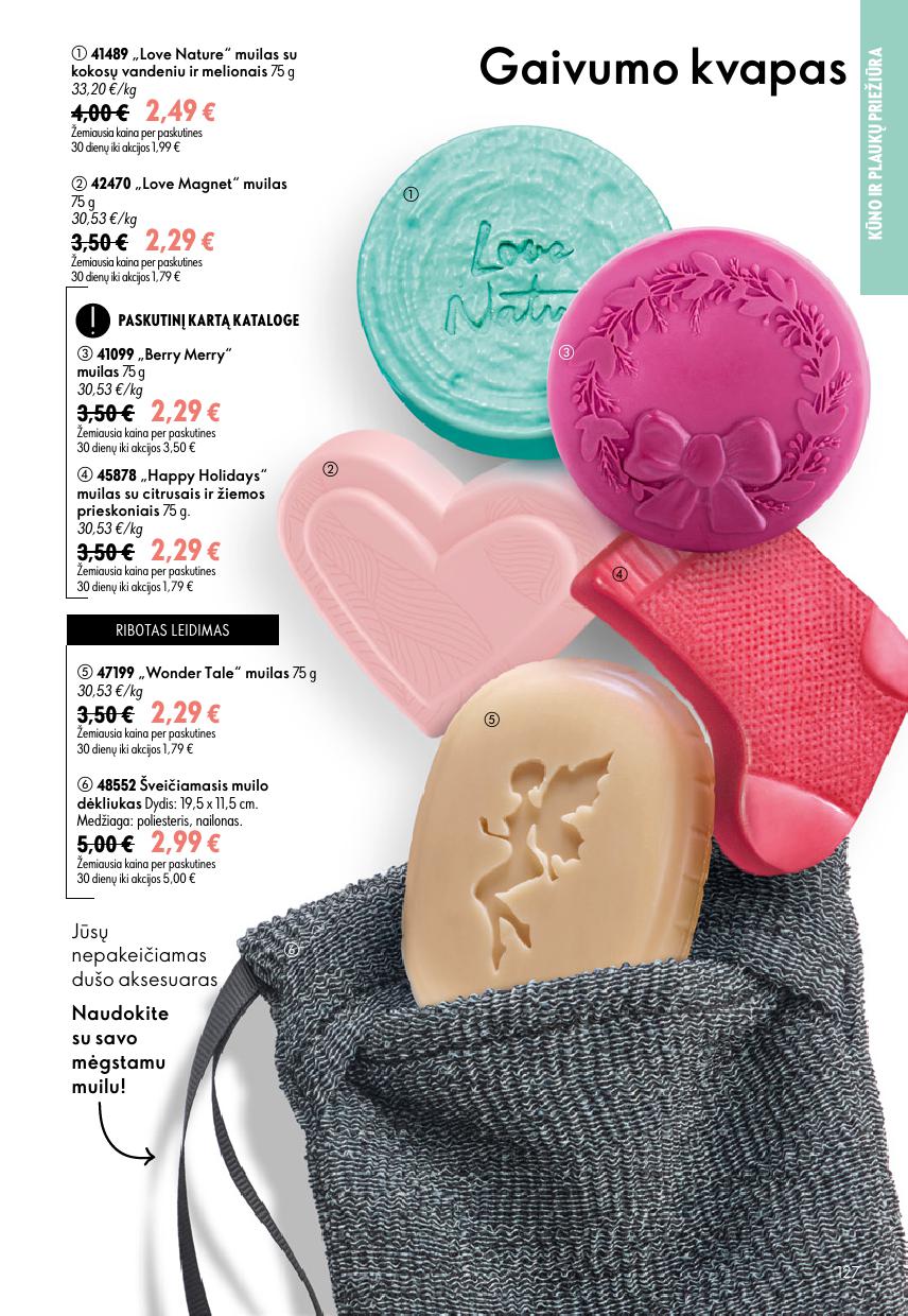 ORIFLAME  katalogas galioja 2026.07.15 - 2026.08.04