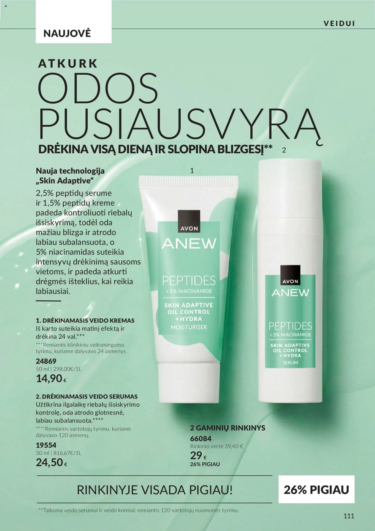 Naujas AVON katalogas galioja 2026.10.01 - 2026.10.31