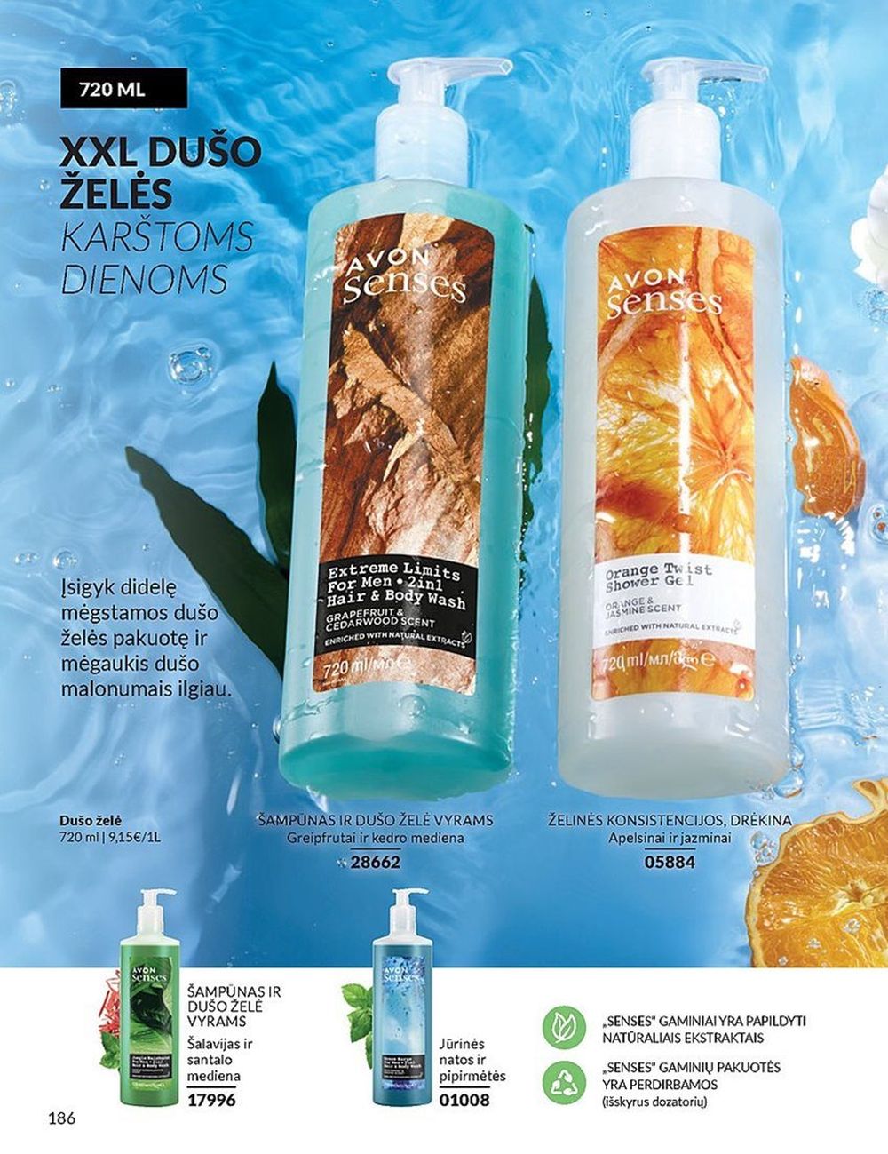 AVON katalogas galioja 2025.06.01 - 2025.06.30