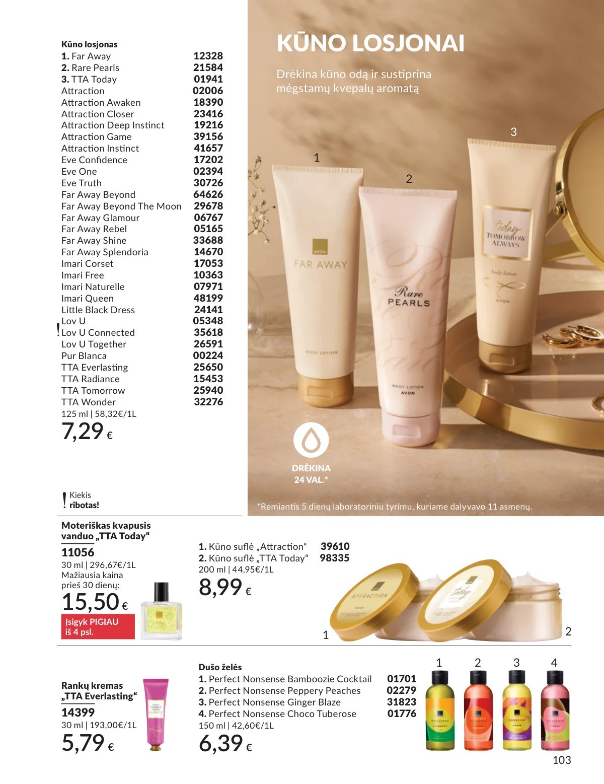 Naujas AVON katalogas galioja 2026.02.01 - 2026.02.28