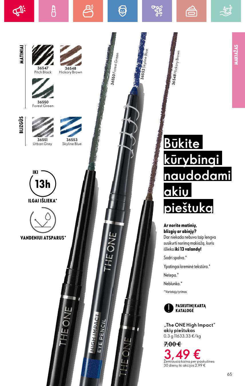 ORIFLAME katalogas galioja 2025.08.03 - 2025.08.23