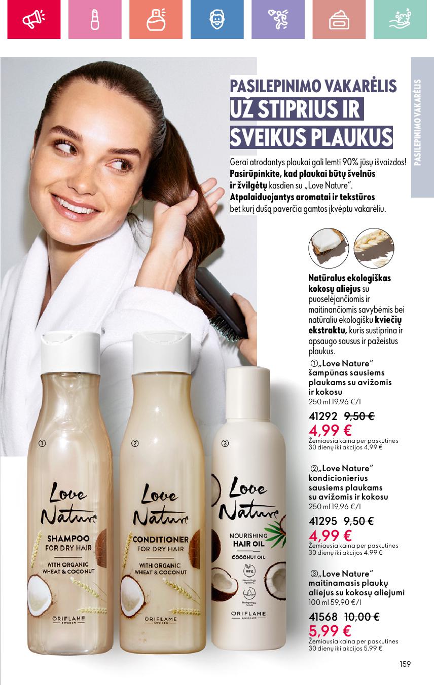 ORIFLAME katalogas galioja 2025.08.03 - 2025.08.23