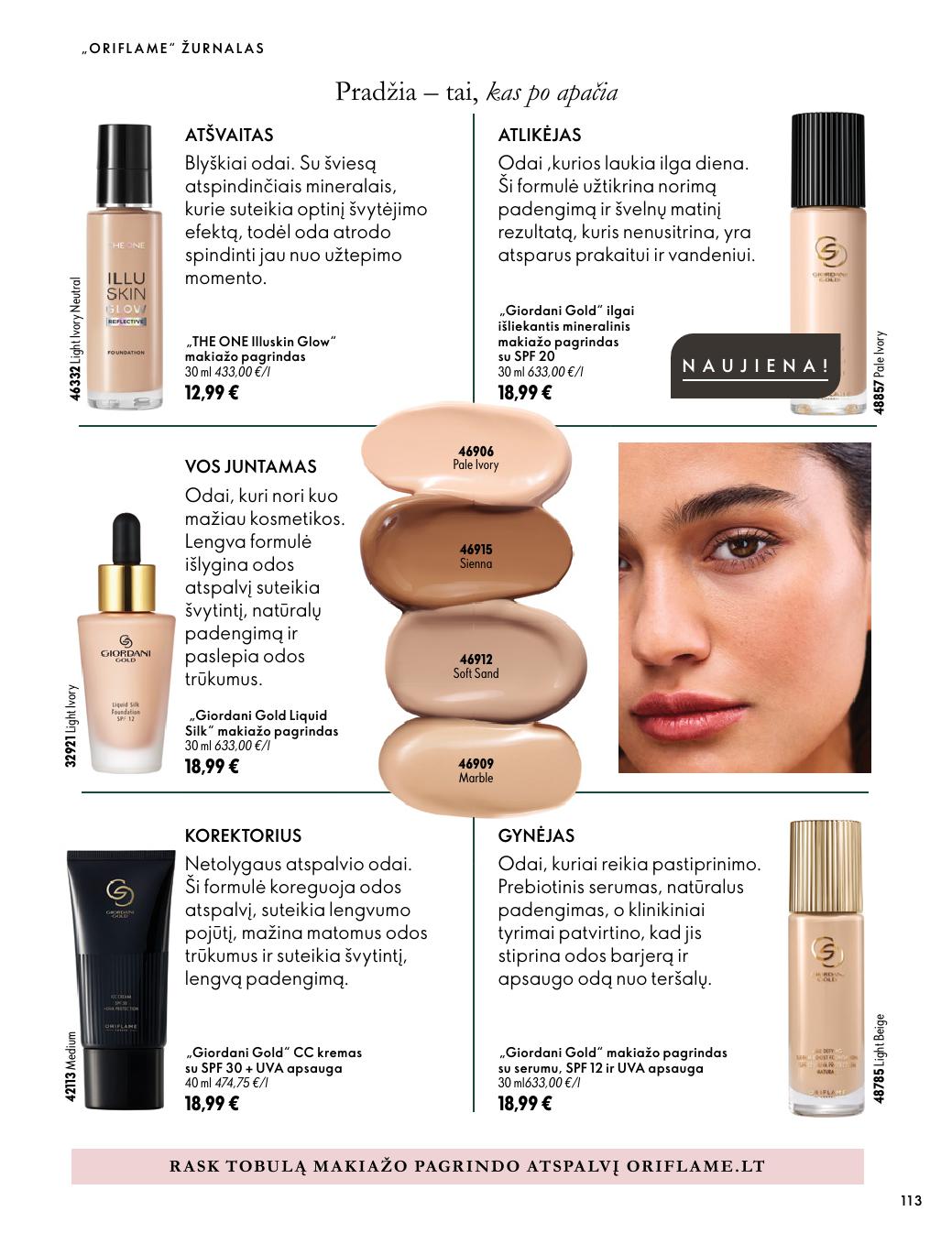Naujas ORIFLAME katalogas galioja 2026.10.07 - 2026.11.17