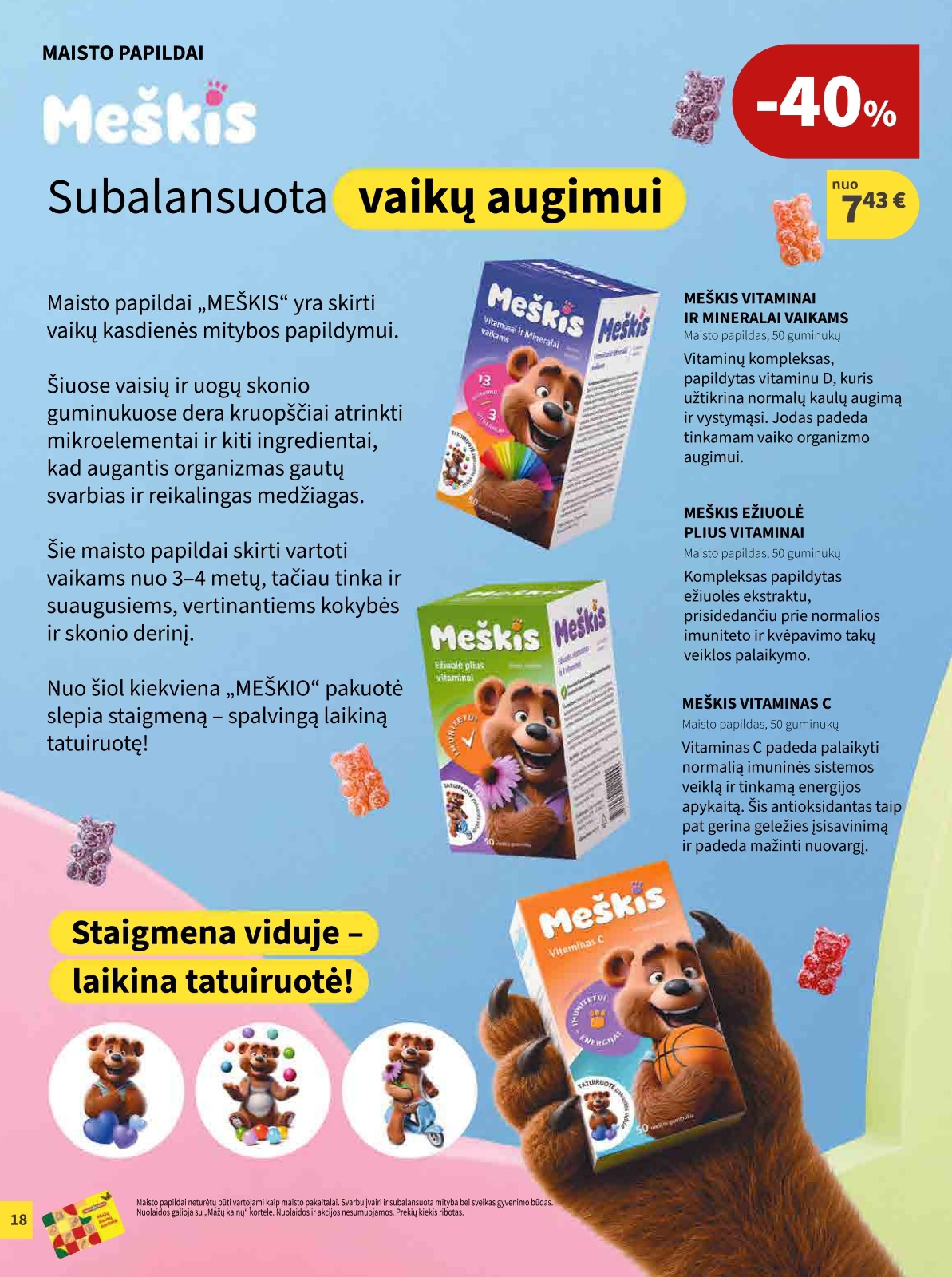 CAMELIA vaistinės akcijų leidinys 2026.08.01 - 2026.08.31