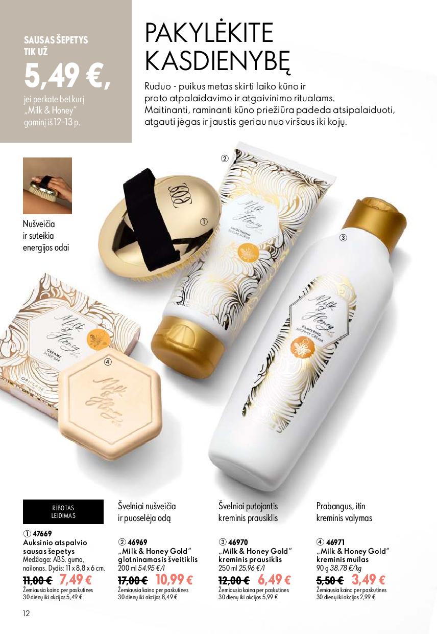 ORIFLAME  katalogas galioja 2026.08.26 - 2026.09.15