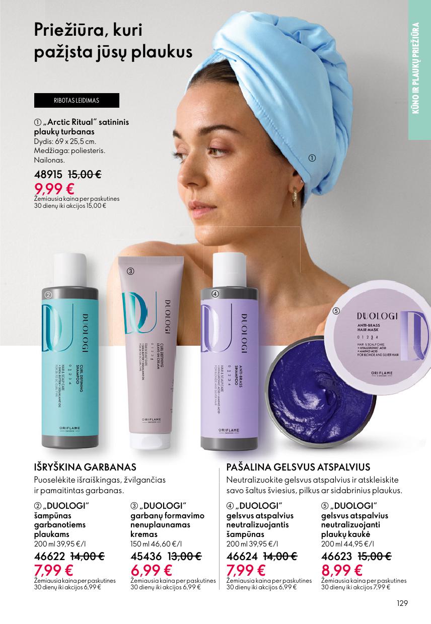 Naujas ORIFLAME katalogas galioja 2026.04.22 - 2026.05.12