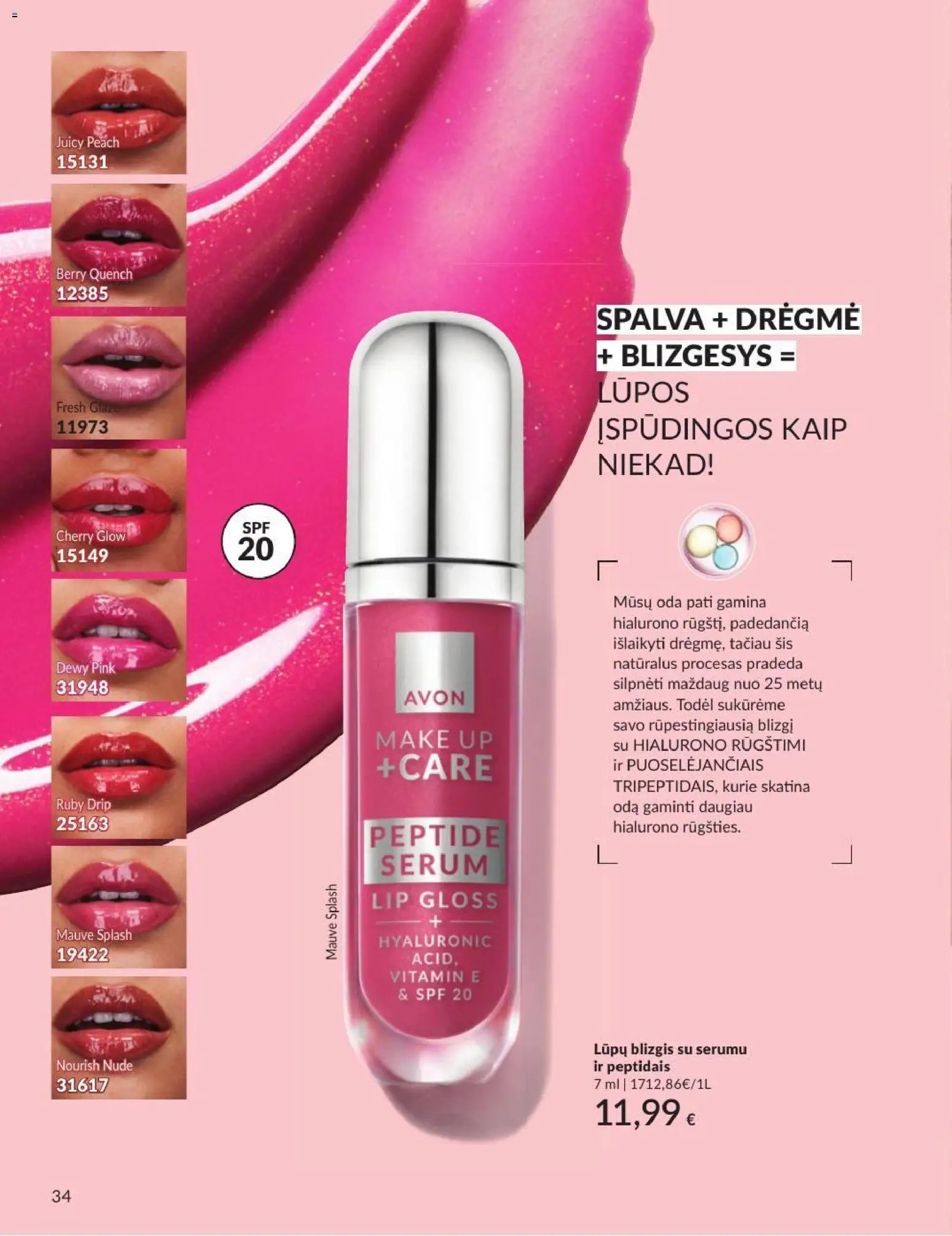 Naujas AVON katalogas galioja 2026.09.01 - 2026.09.30