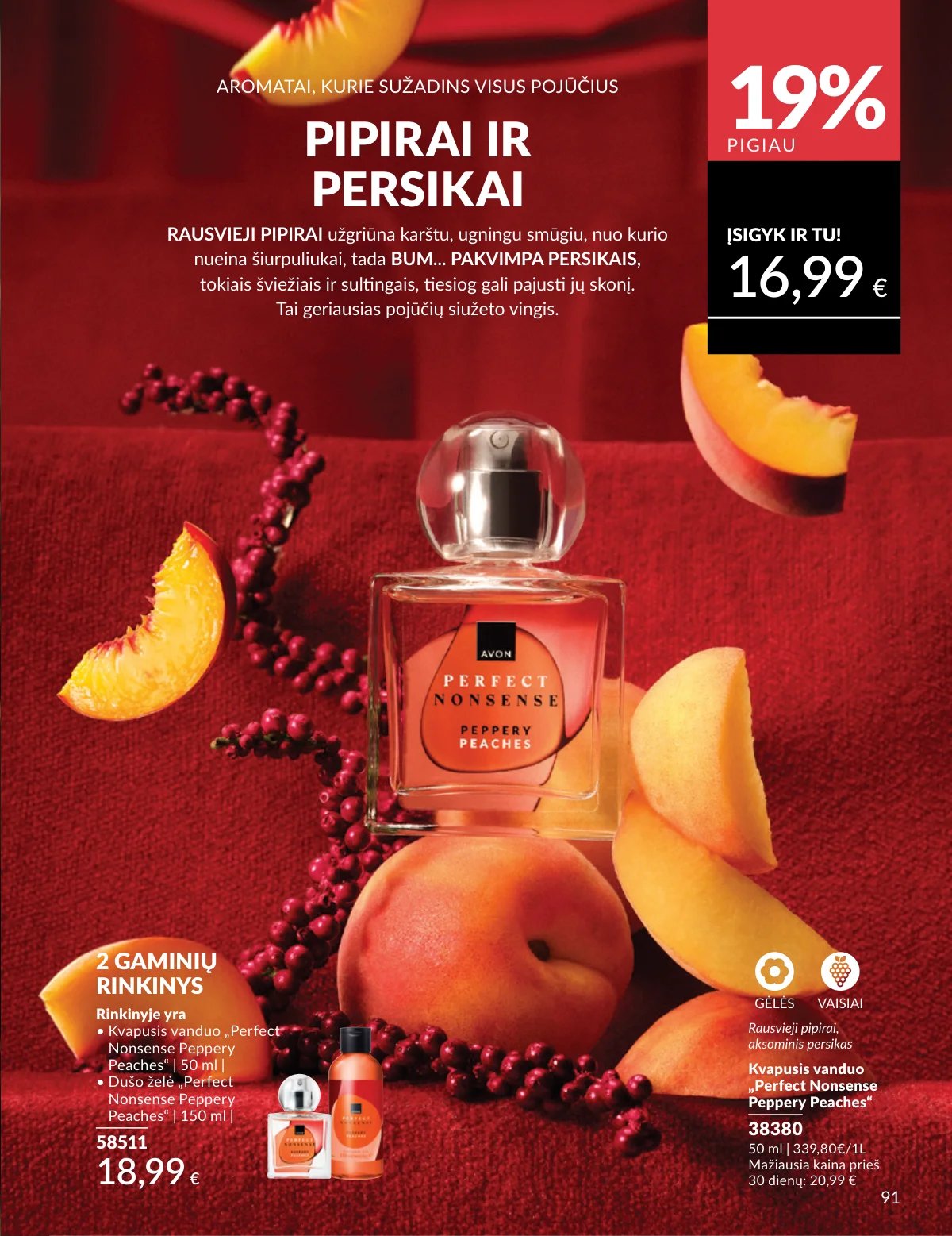 Naujas AVON katalogas galioja 2026.02.01 - 2026.02.28