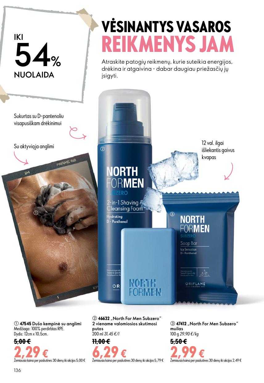 ORIFLAME  katalogas galioja 2026.07.15 - 2026.08.04