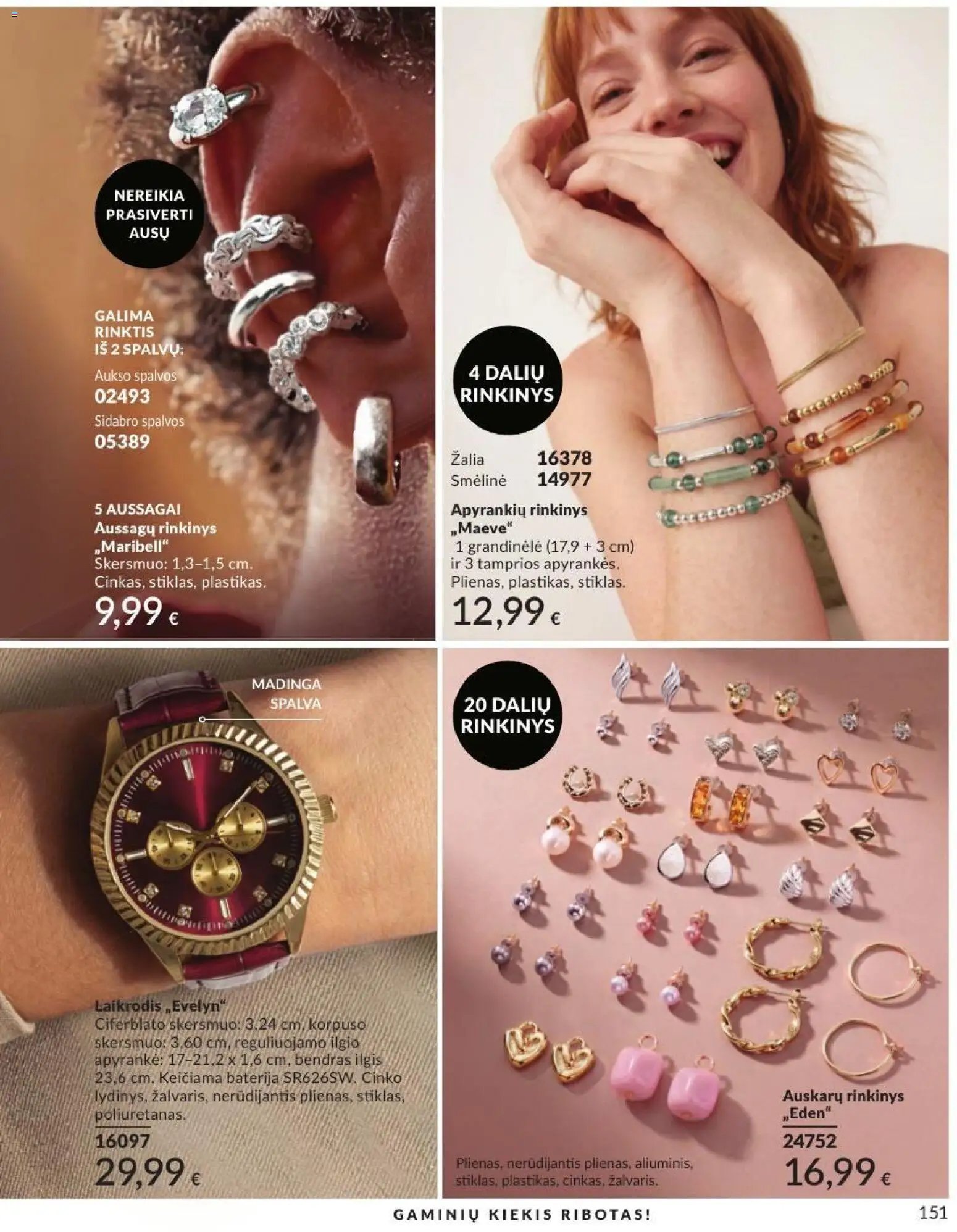 AVON katalogas galioja 2026.09.01 - 2026.09.30
