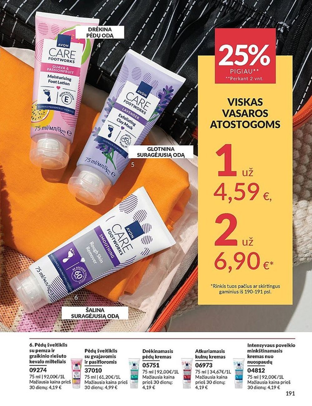 AVON katalogas galioja 2025.07.01 - 2025.07.31
