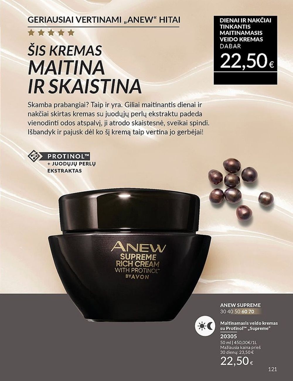 AVON katalogas galioja 2025.07.01 - 2025.07.31