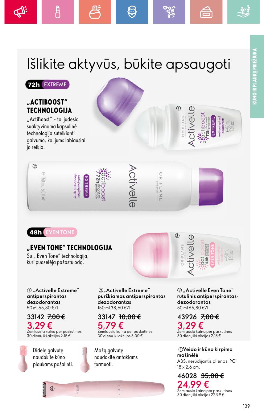 ORIFLAME katalogas galioja 2025.06.01 - 2025.06.21