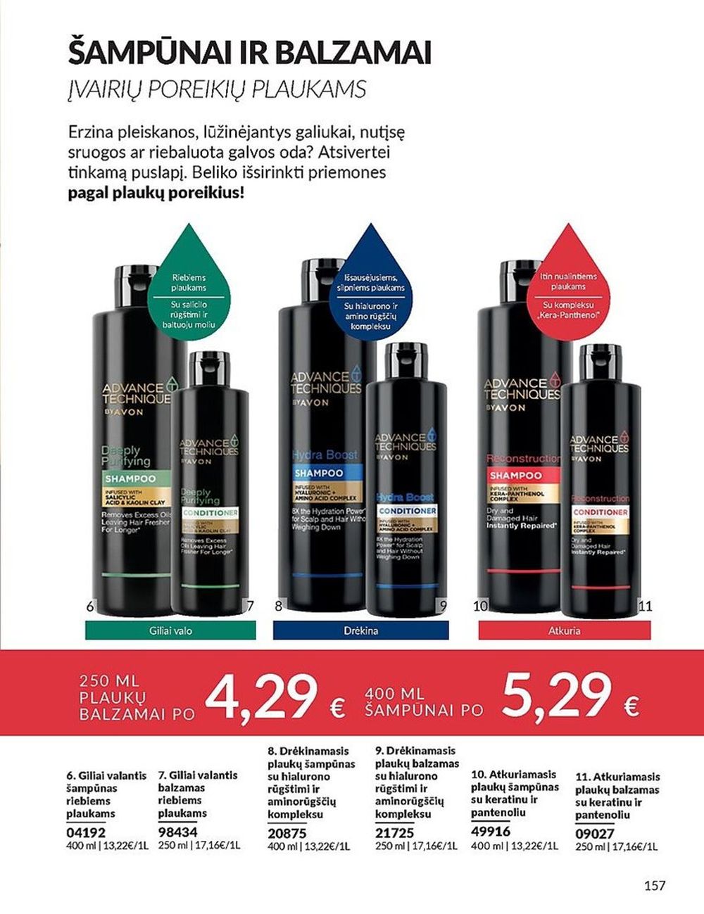 AVON katalogas galioja 2025.05.01 - 2025.05.31