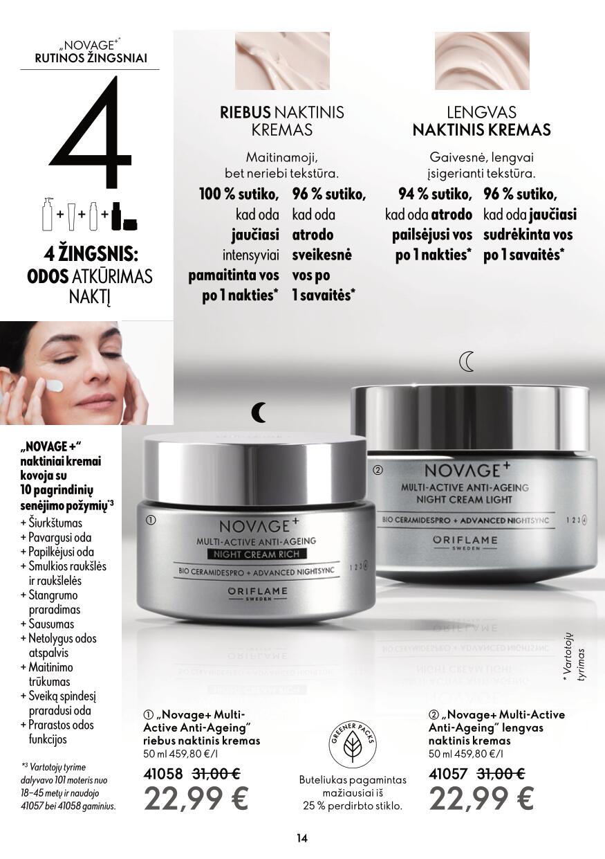 ORIFLAME katalogas galioja 2023.03.15 - 2023.04.04