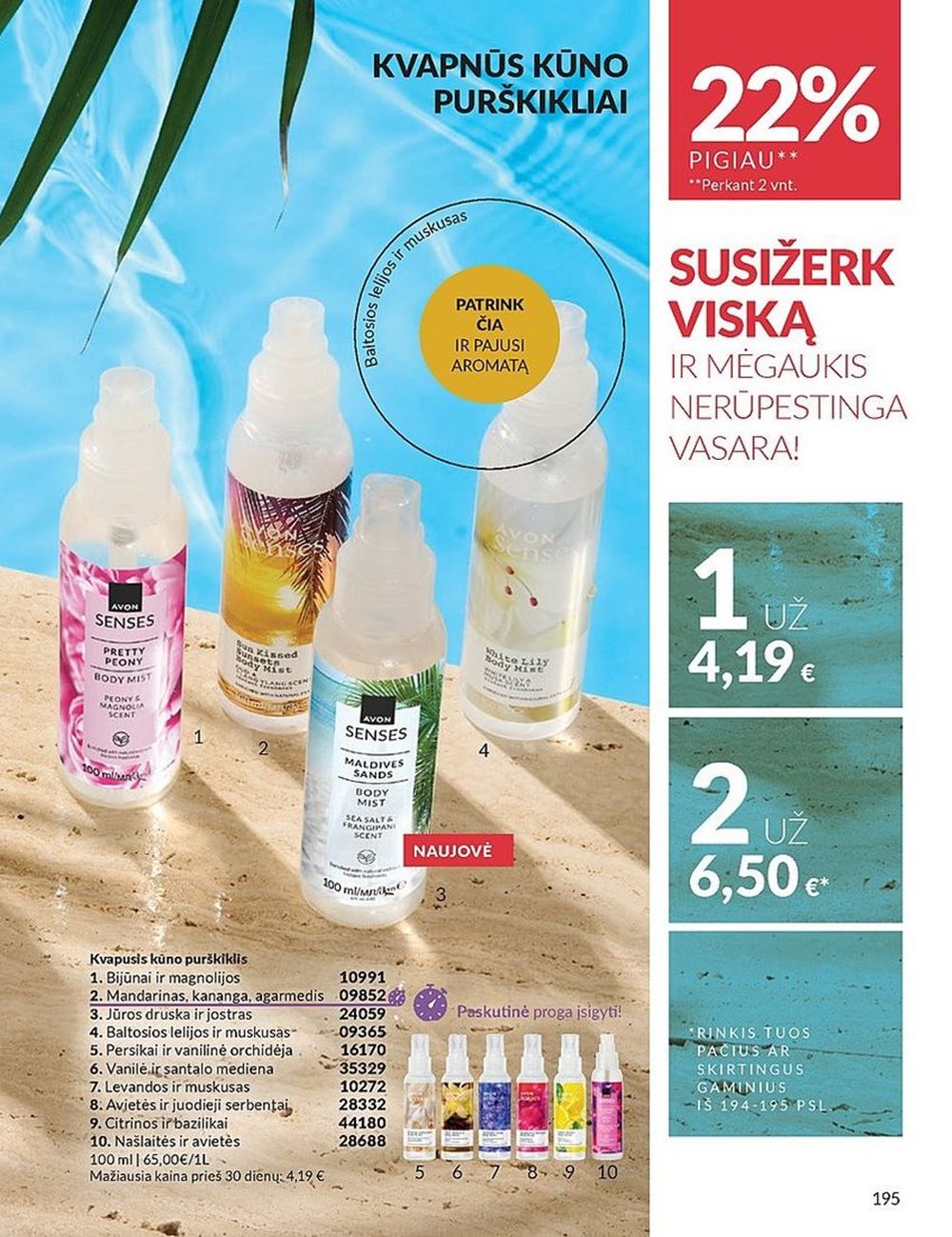 AVON katalogas galioja 2025.06.01 - 2025.06.30
