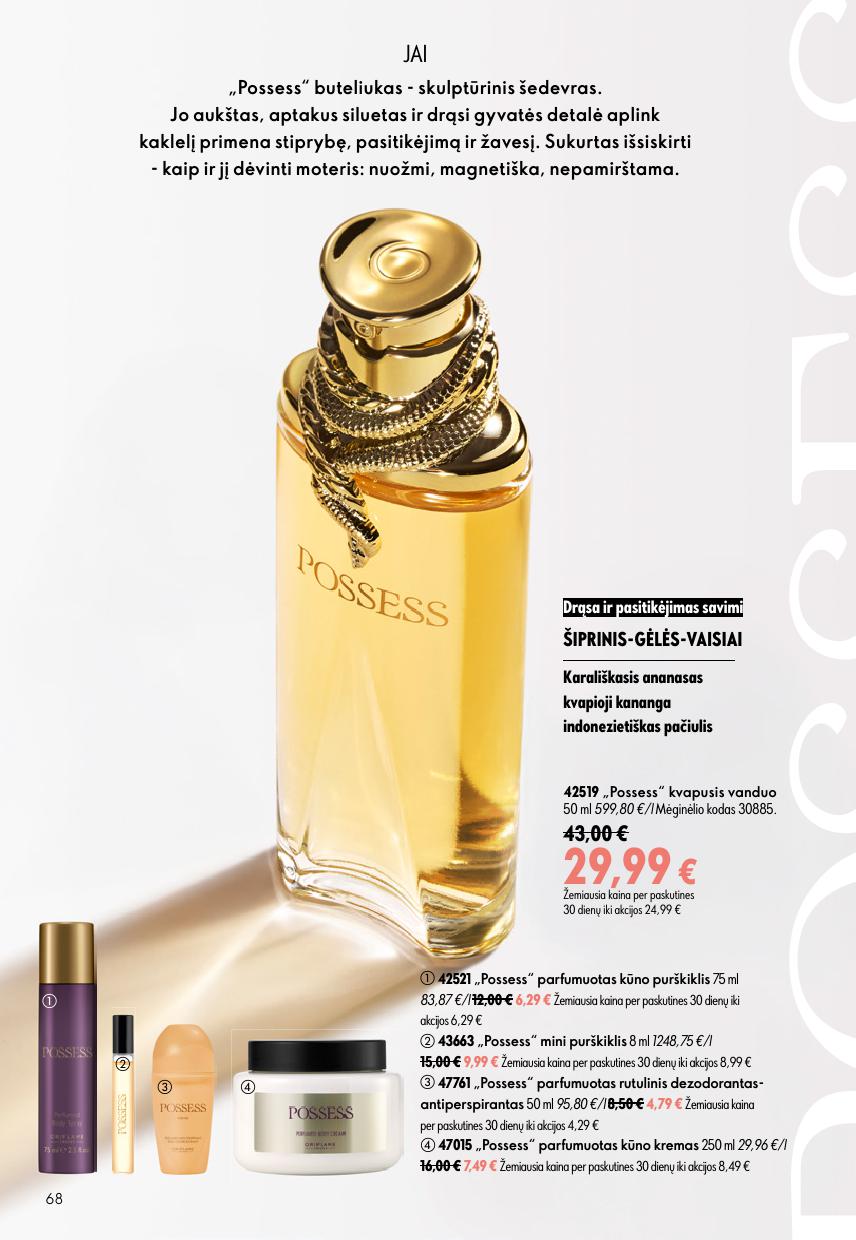 ORIFLAME  katalogas galioja 2026.07.15 - 2026.08.04