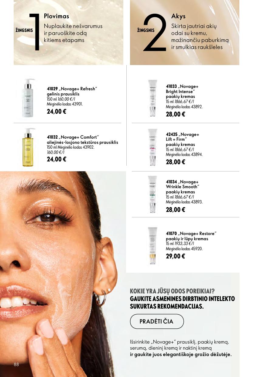 Naujas ORIFLAME  katalogas galioja 2026.08.05 - 2026.08.25