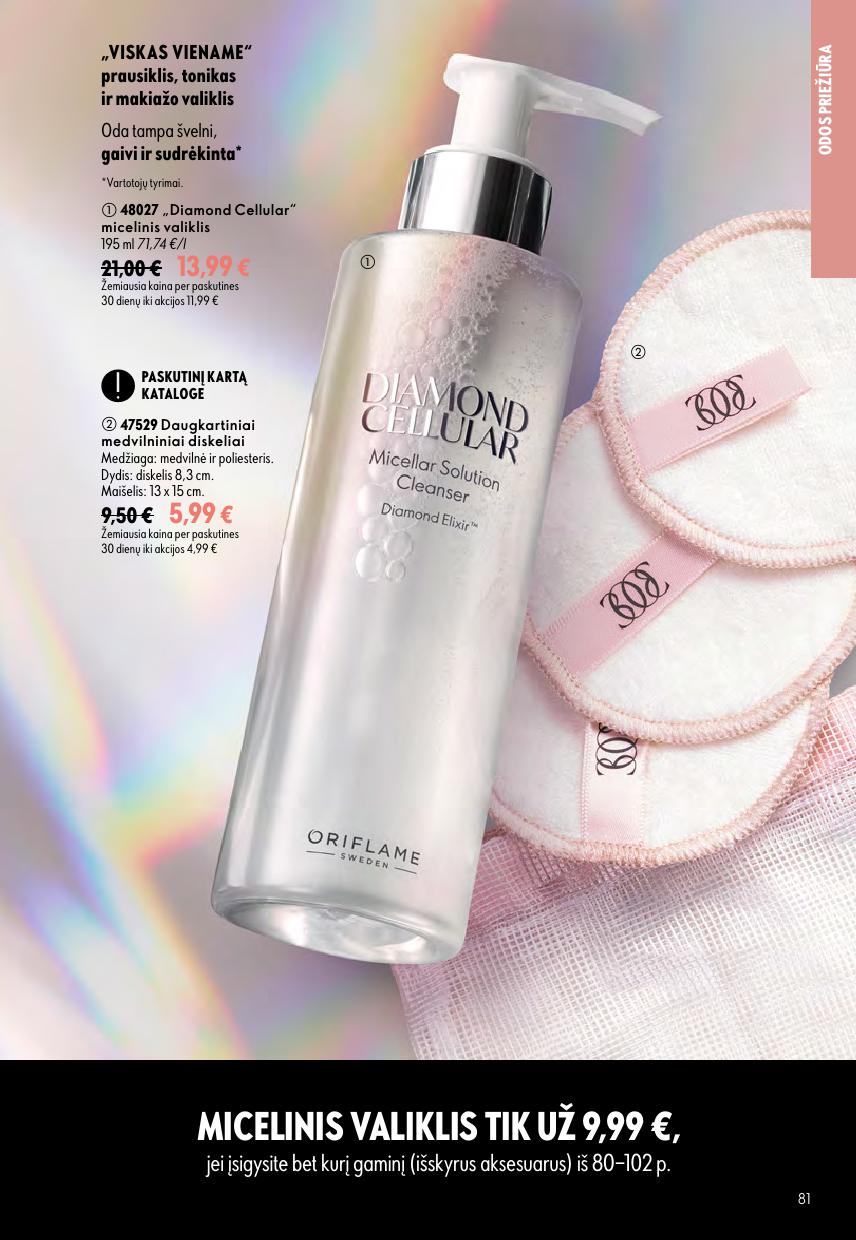 Naujas ORIFLAME  katalogas galioja 2026.08.05 - 2026.08.25