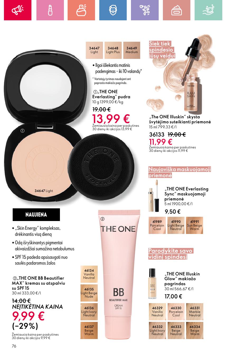ORIFLAME katalogas galioja 2025.08.03 - 2025.08.23
