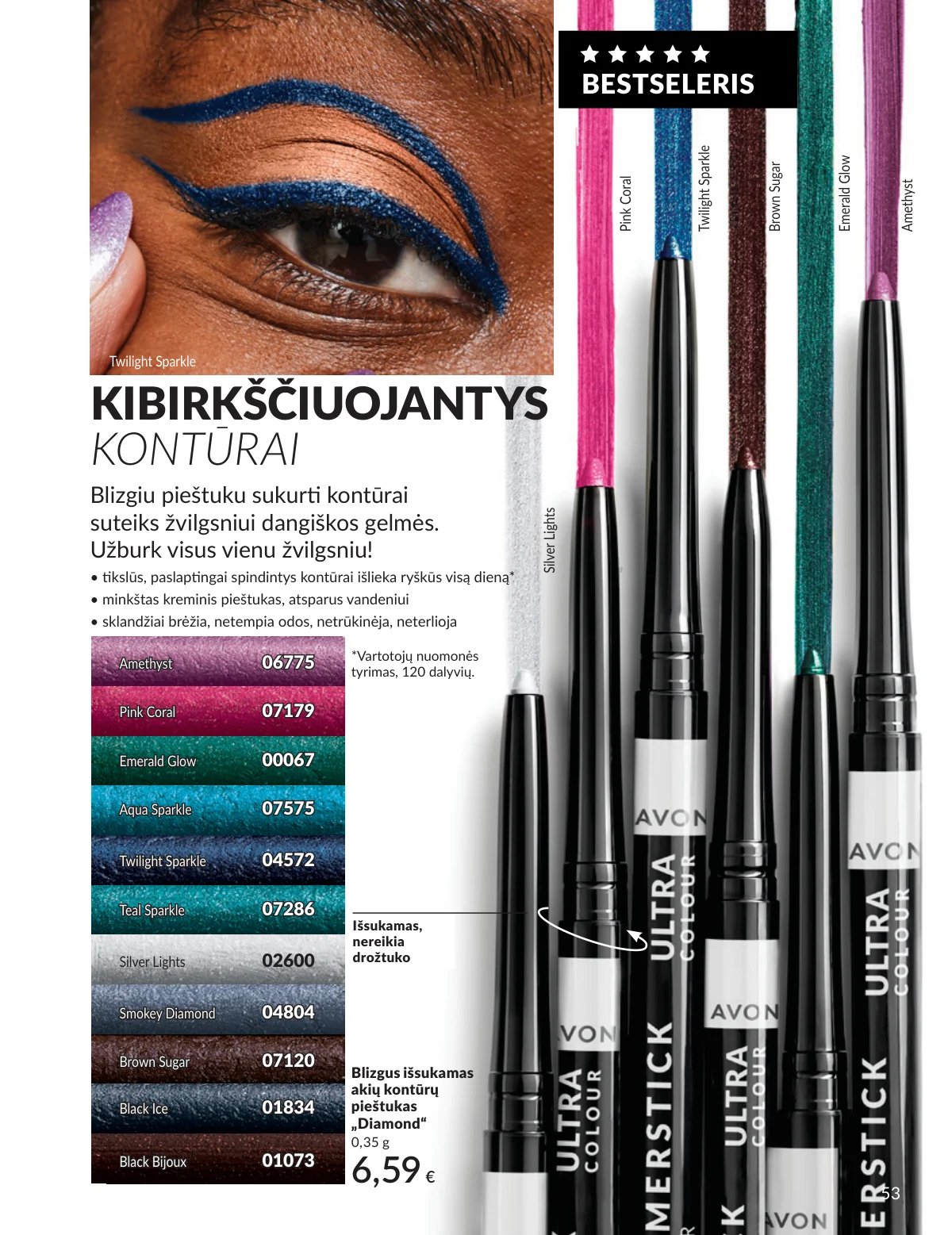 AVON katalogas galioja 2026.02.01 - 2026.02.28