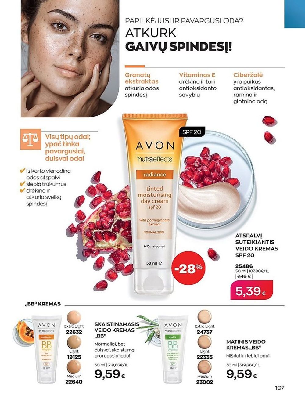 Naujas AVON katalogas galioja 2023.06.01 - 2023.06.30