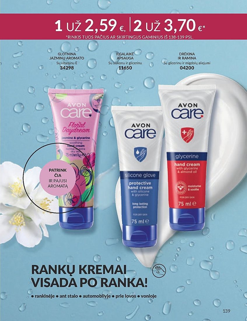 AVON katalogas galioja 2023.09.01 - 2023.09.30