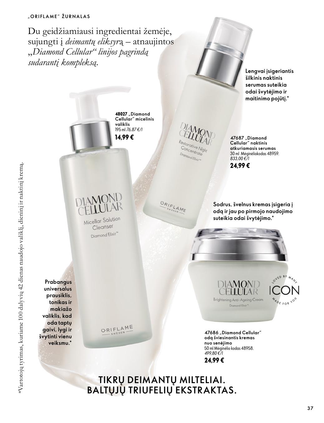 Naujas ORIFLAME katalogas galioja 2026.10.07 - 2026.11.17