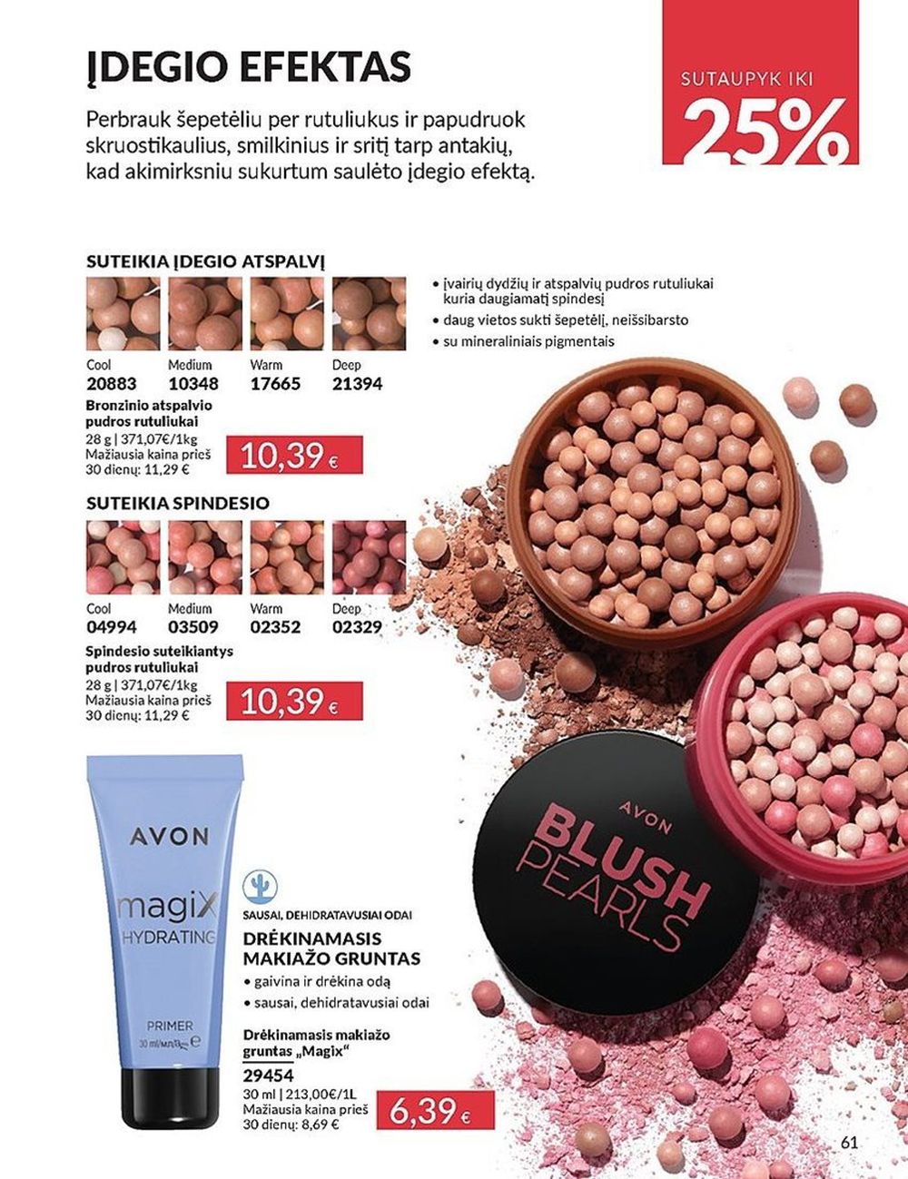 AVON katalogas galioja 2025.05.01 - 2025.05.31