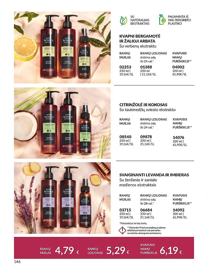 AVON katalogas galioja 2023.09.01 - 2023.09.30