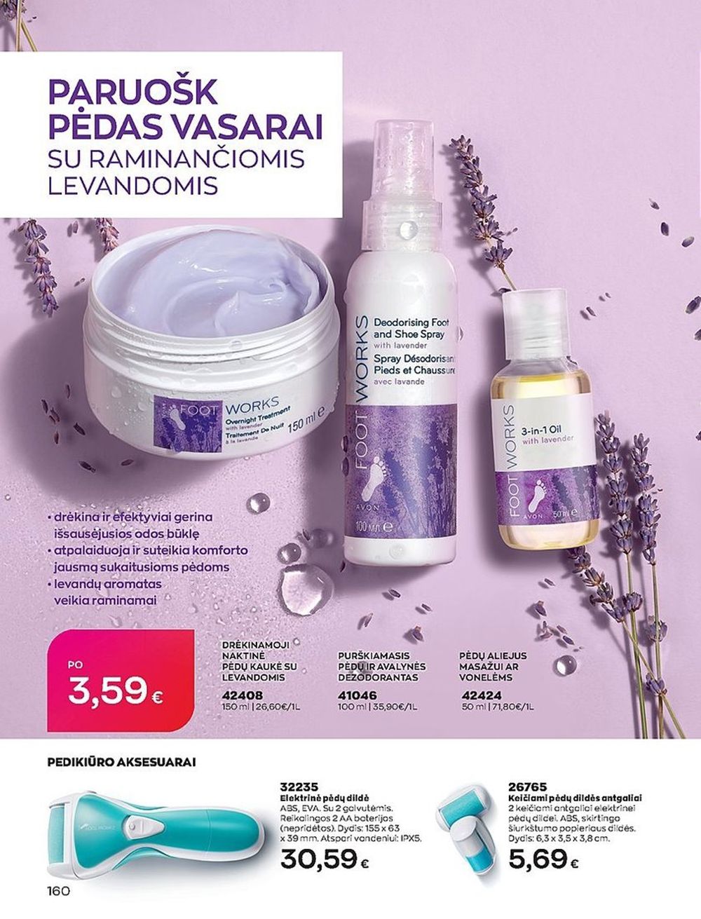 Naujas AVON katalogas galioja 2023.06.01 - 2023.06.30