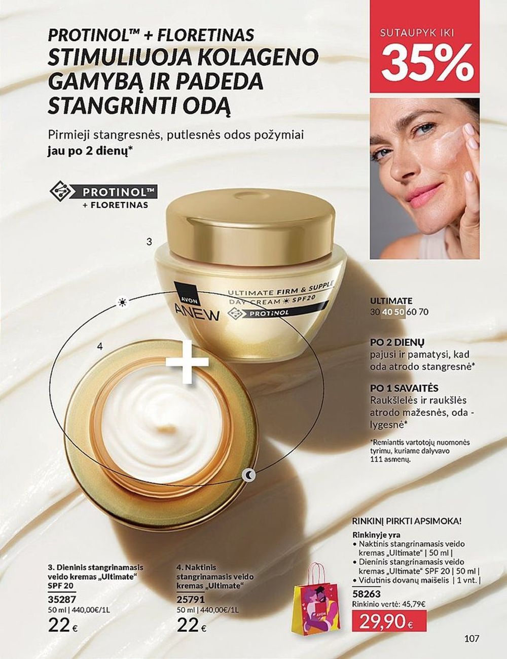 AVON katalogas galioja 2025.06.01 - 2025.06.30