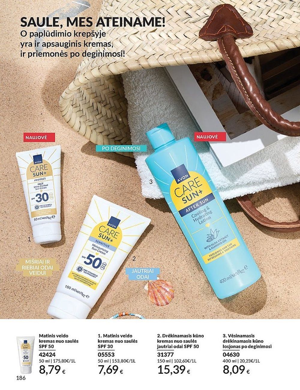 AVON katalogas galioja 2025.07.01 - 2025.07.31