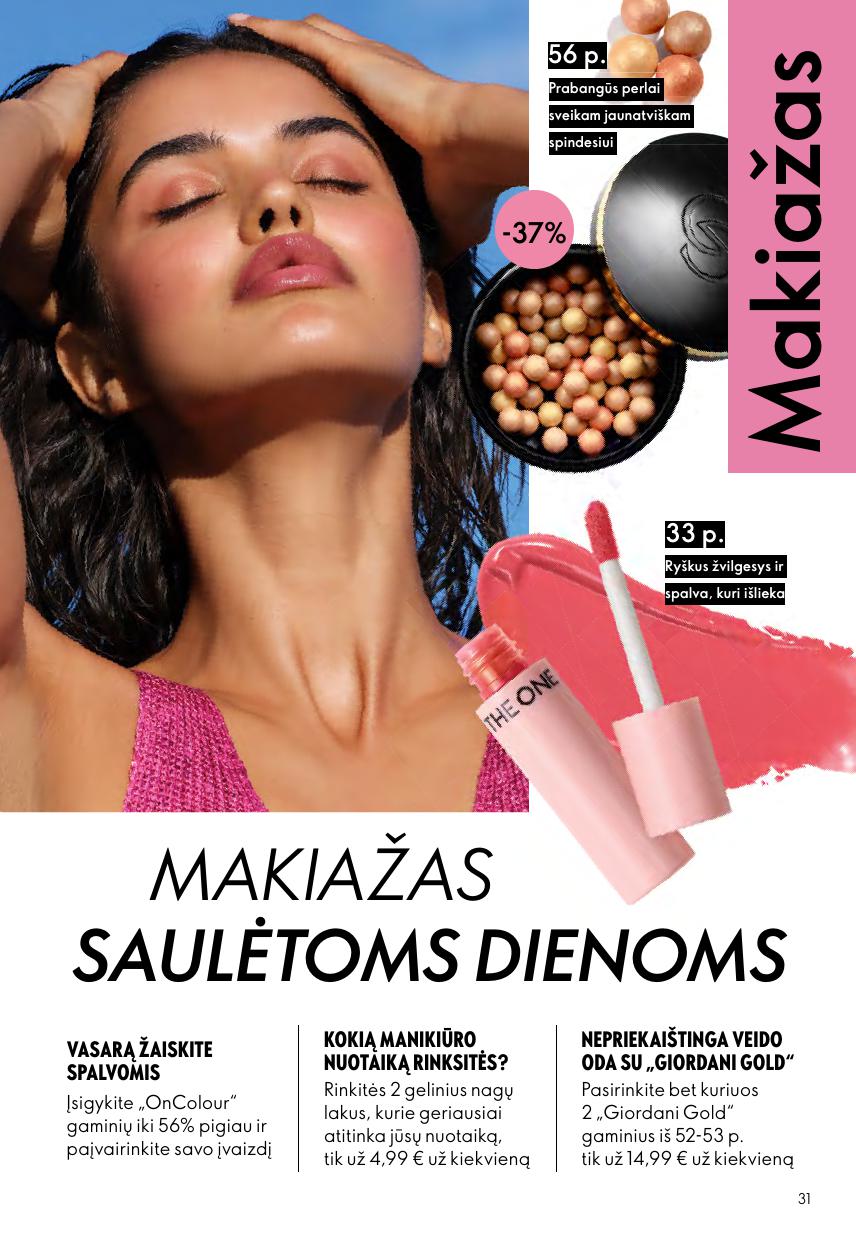 Naujas ORIFLAME  katalogas galioja 2026.08.05 - 2026.08.25