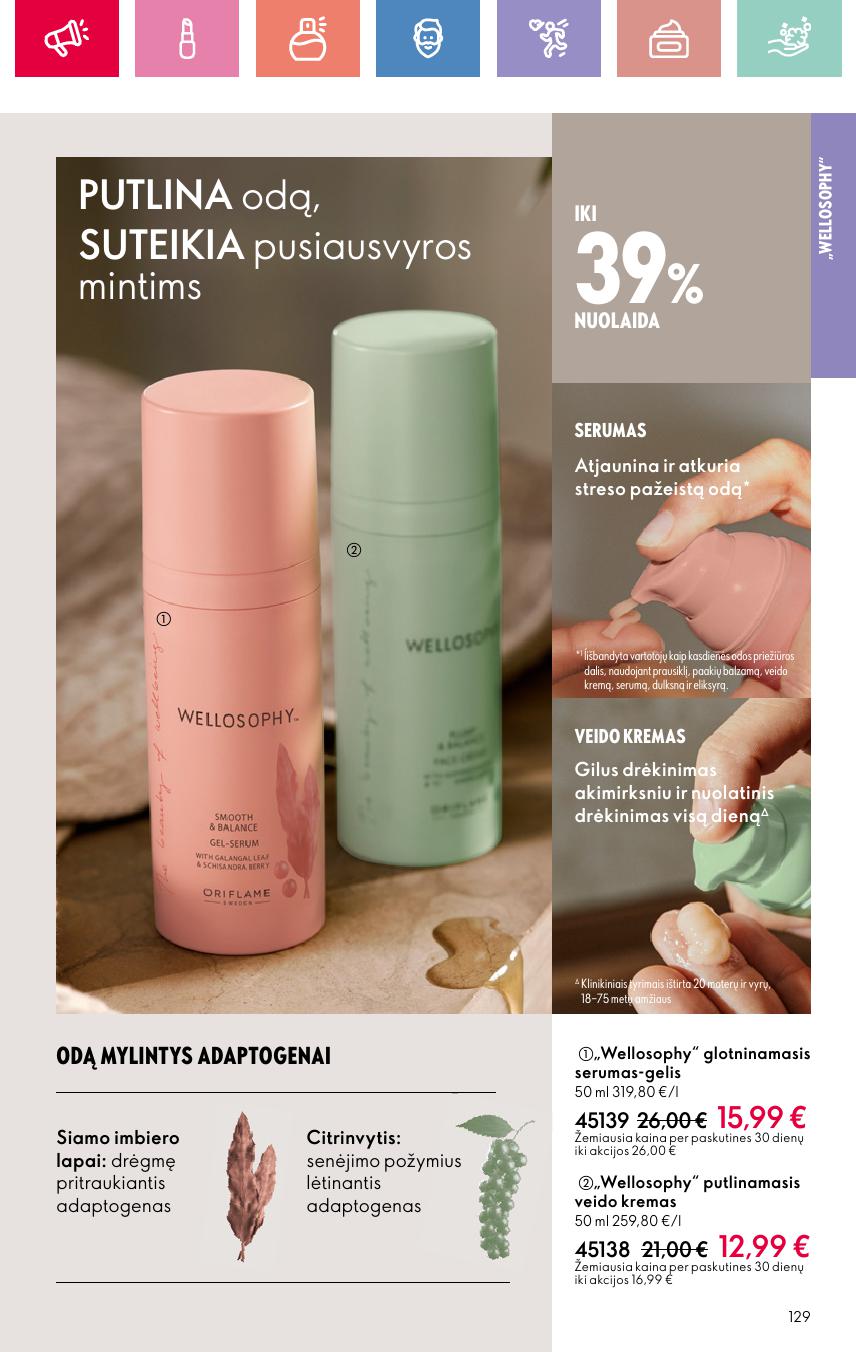 Naujas ORIFLAME katalogas galioja 2025.06.22 - 2025.07.12