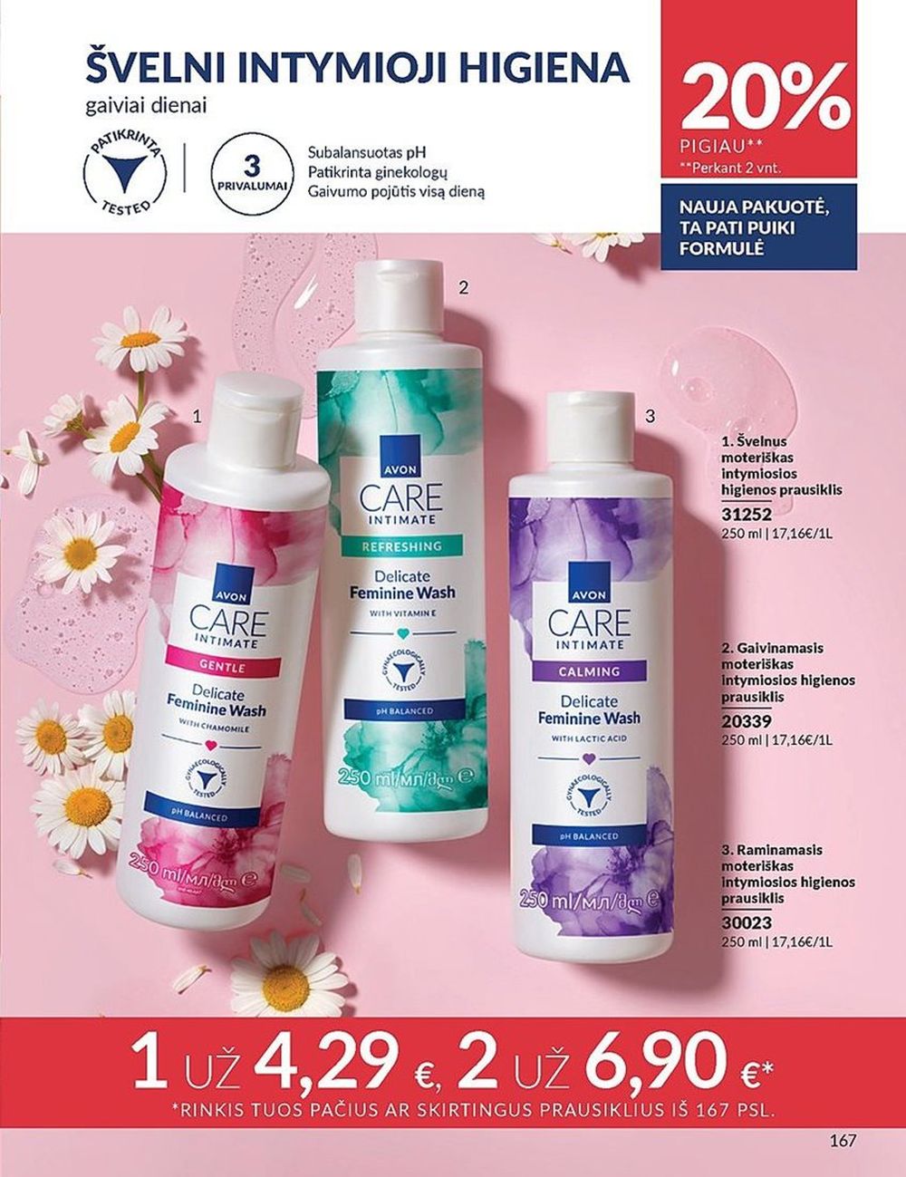 AVON katalogas galioja 2025.05.01 - 2025.05.31