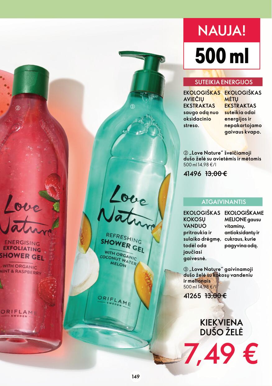 ORIFLAME katalogas galioja 2023.03.15 - 2023.04.04