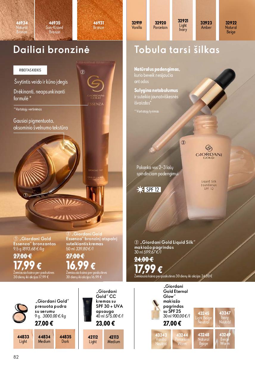 ORIFLAME  katalogas galioja 2026.08.26 - 2026.09.15