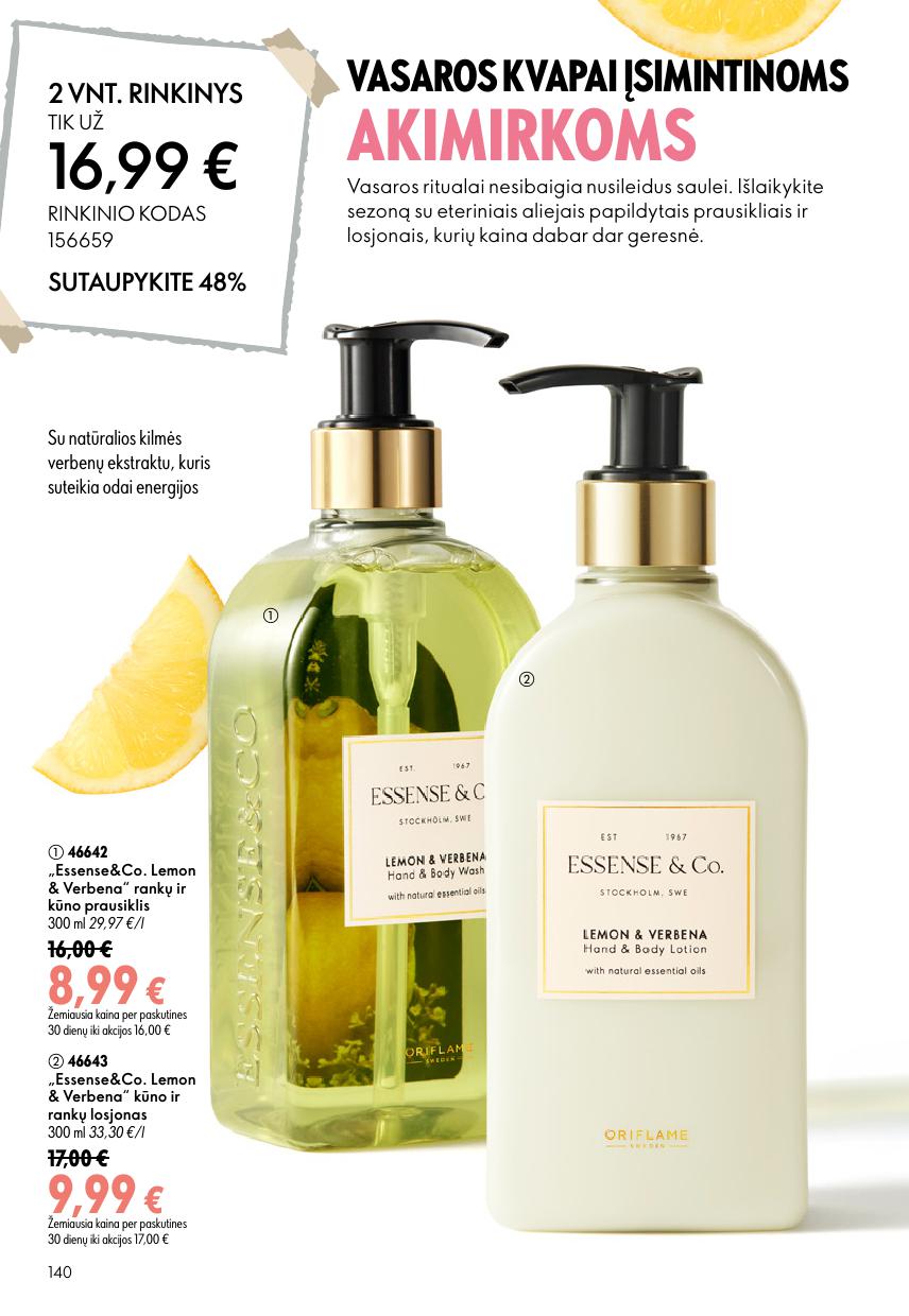 ORIFLAME  katalogas galioja 2026.07.15 - 2026.08.04