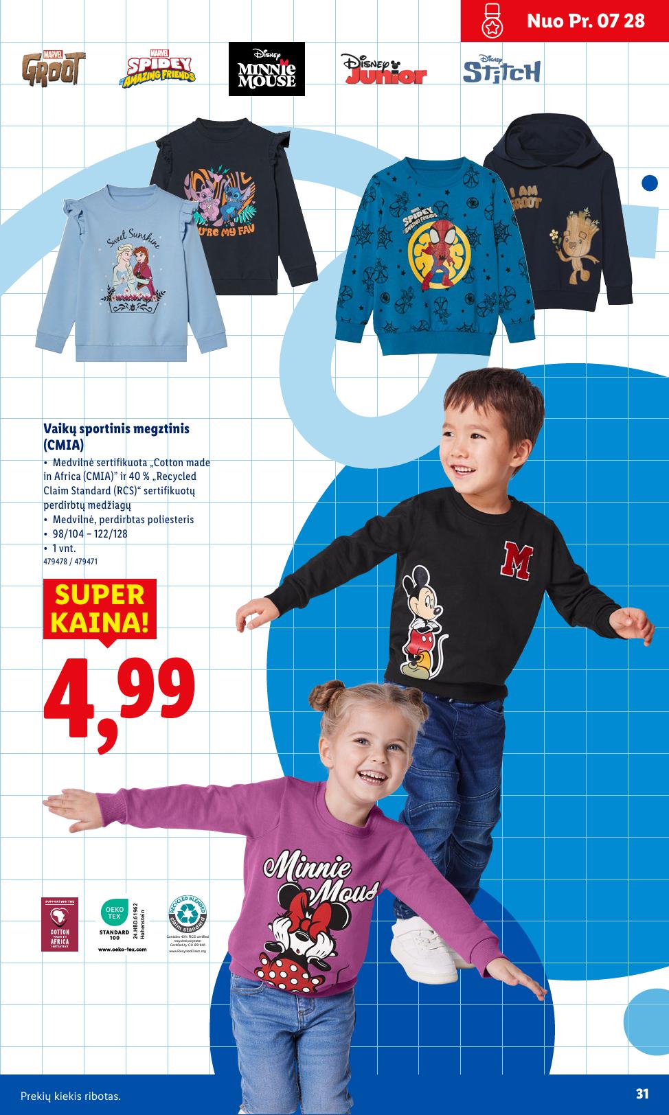 LIDL mokyklos prekių katalogas "Į žinių pasaulį" galioja nuo 2025.07.21
