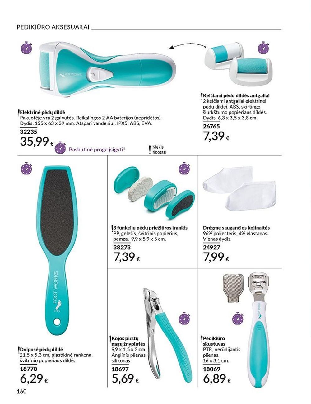 AVON katalogas galioja 2025.07.01 - 2025.07.31