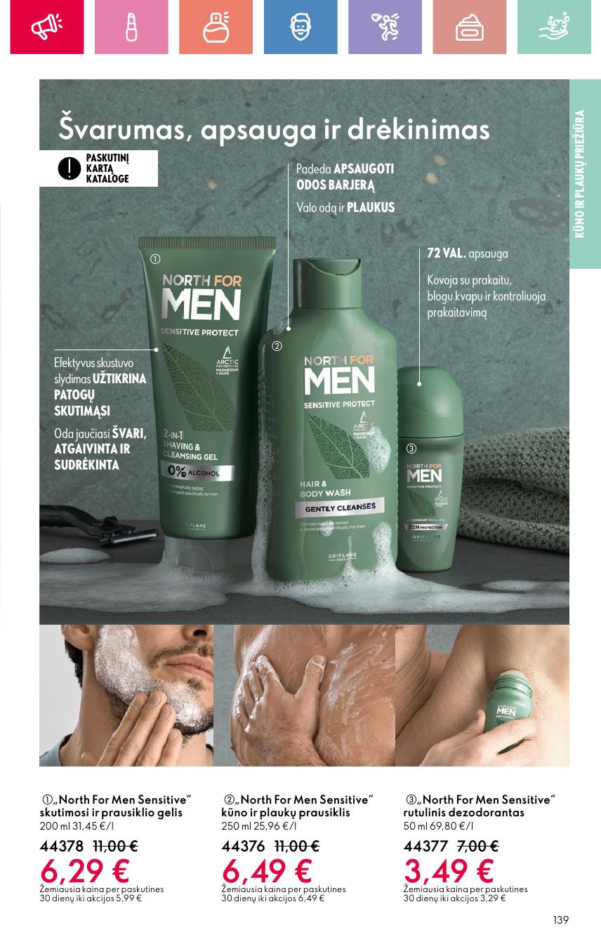 ORIFLAME katalogas galioja 2025.08.03 - 2025.08.23
