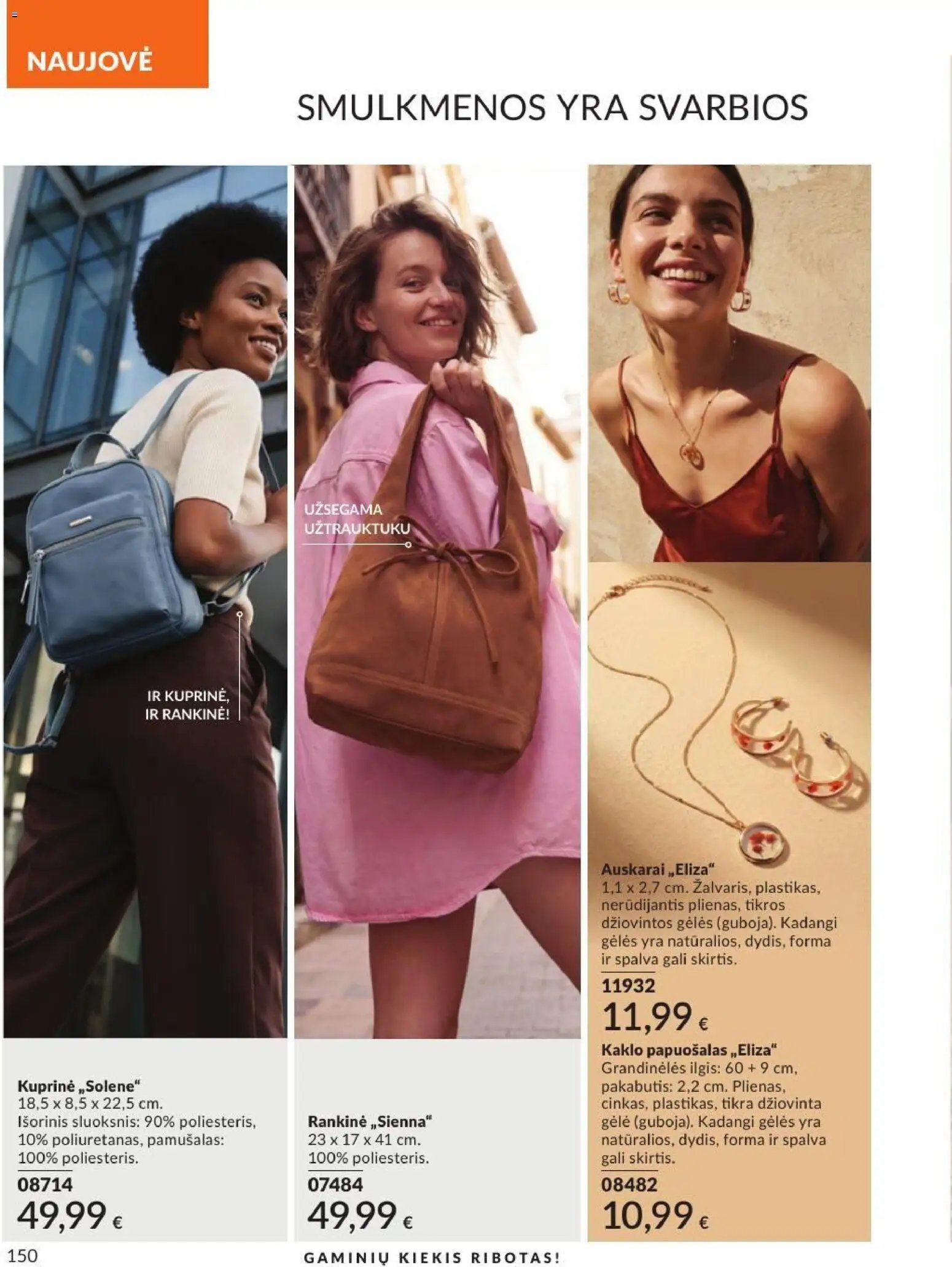 AVON katalogas galioja 2026.09.01 - 2026.09.30