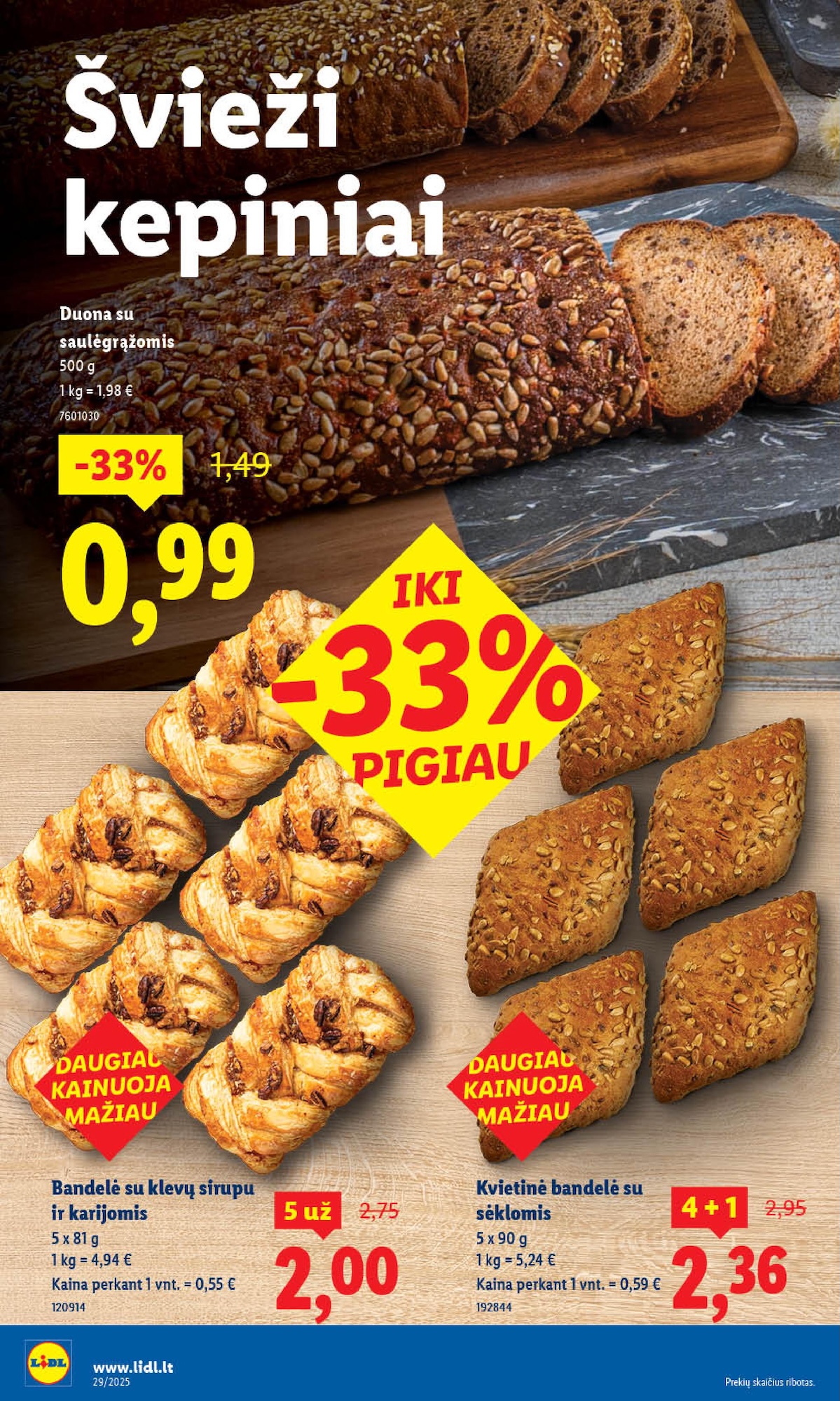 Naujausias LIDL kaininis katalogas 2025.07.14 - 2025.07.20