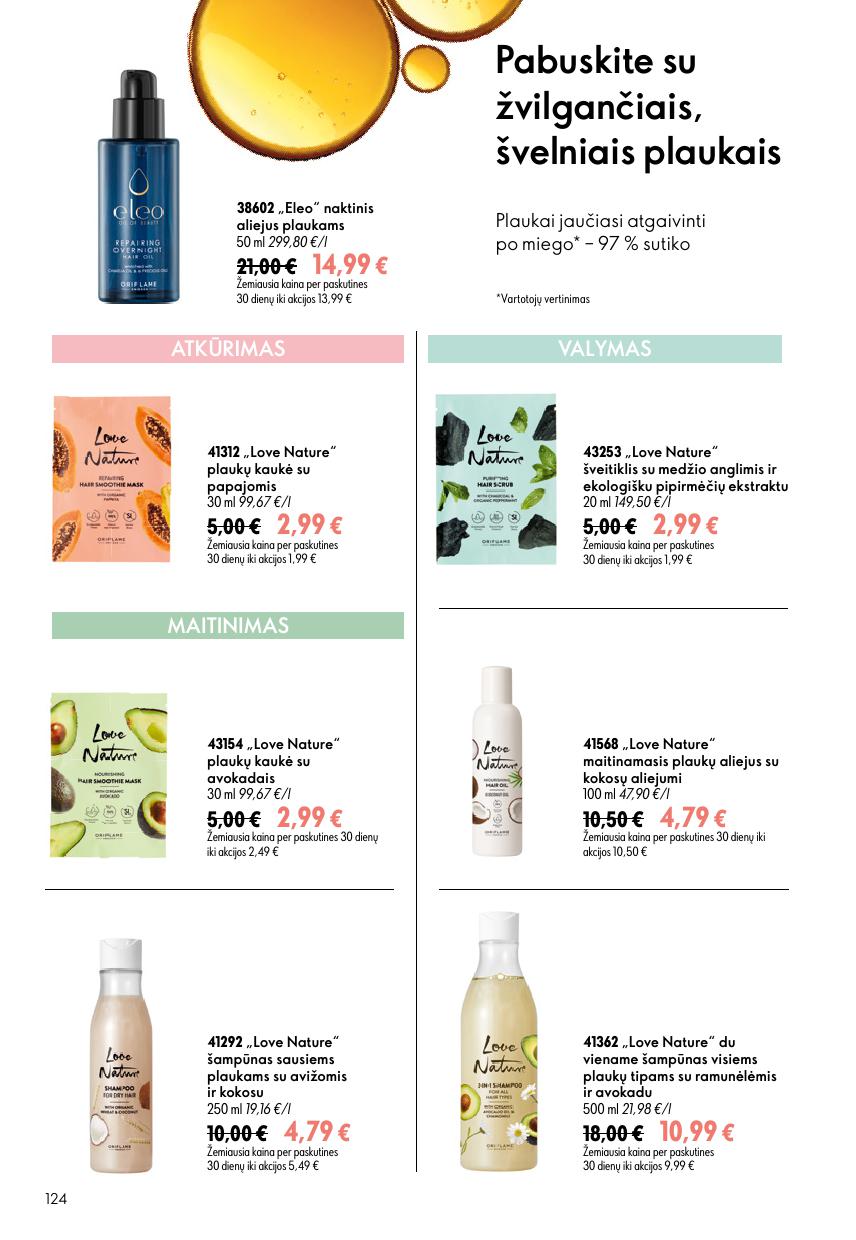 ORIFLAME  katalogas galioja 2026.07.15 - 2026.08.04