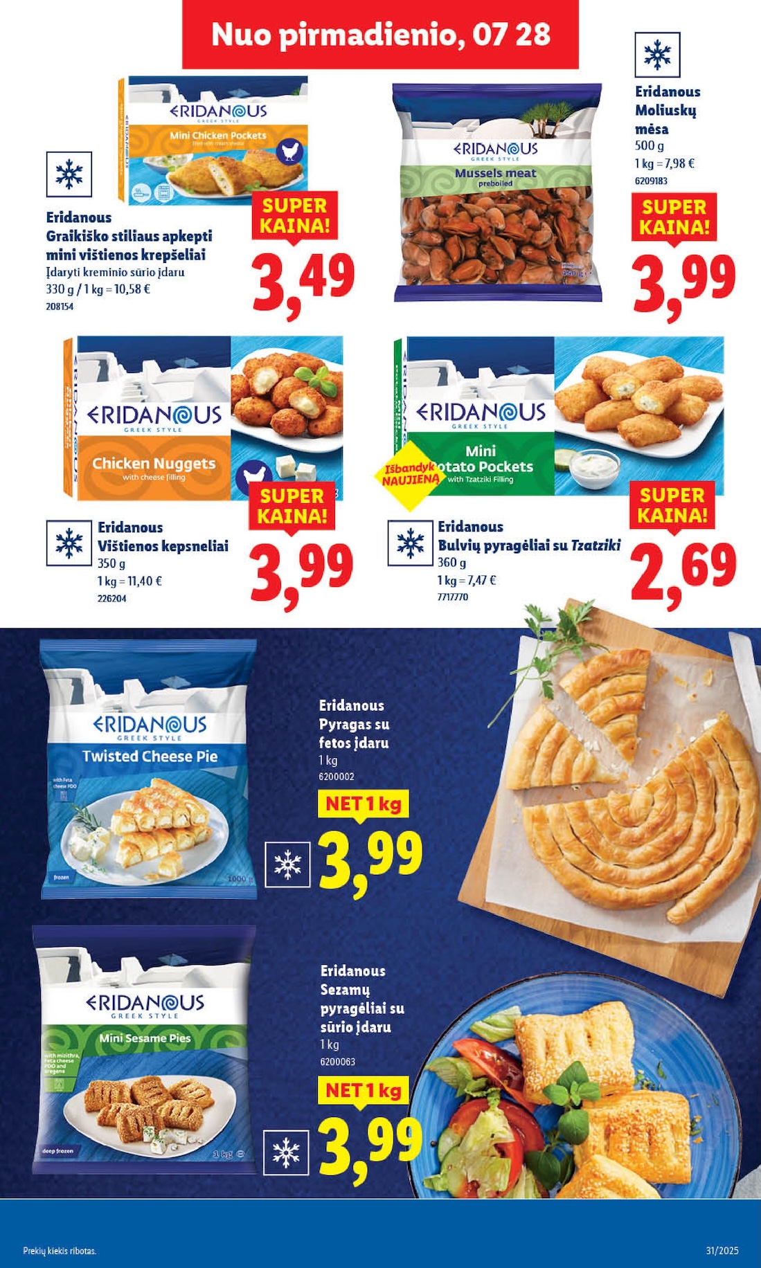 Naujausias LIDL kaininis katalogas 2025.07.28 - 2025.08.03