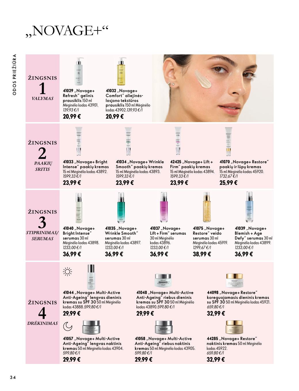 Naujas ORIFLAME katalogas galioja 2026.10.07 - 2026.11.17
