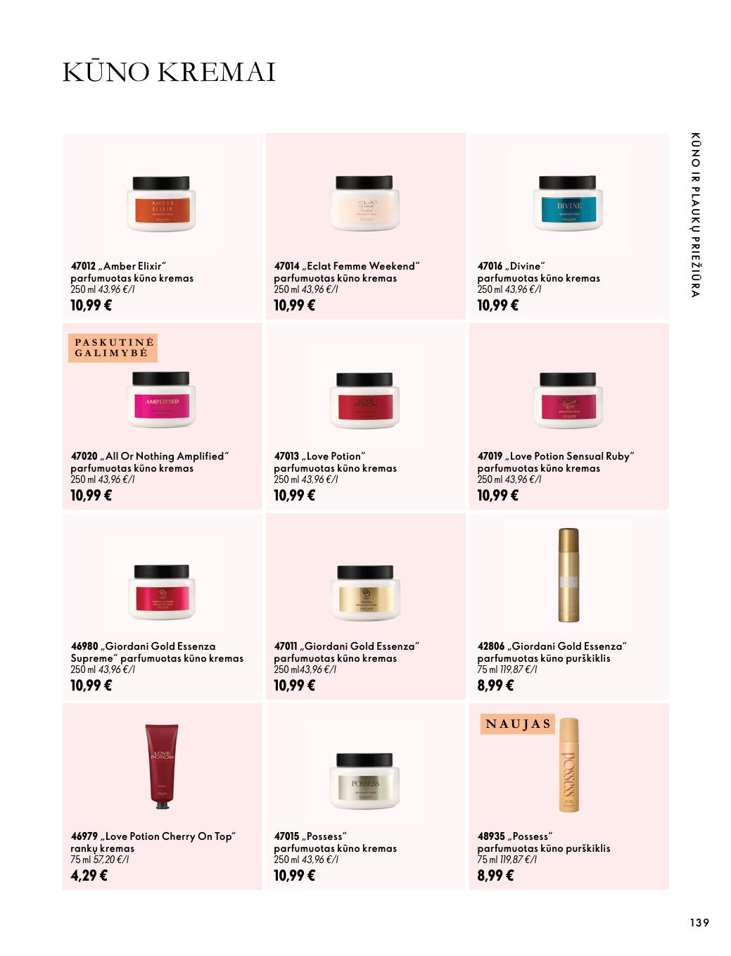 Naujas ORIFLAME katalogas galioja 2026.10.07 - 2026.11.17