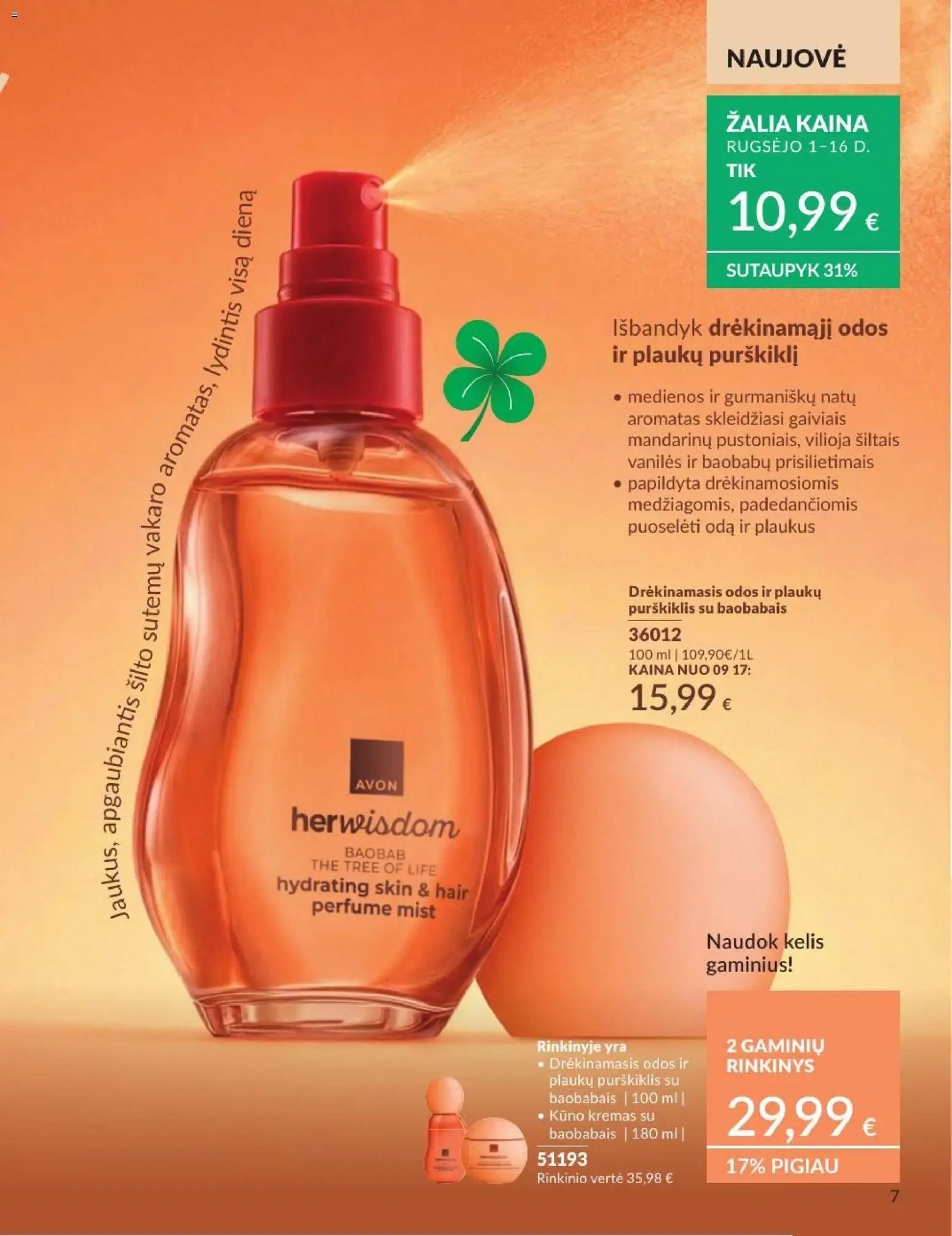AVON katalogas galioja 2026.09.01 - 2026.09.30